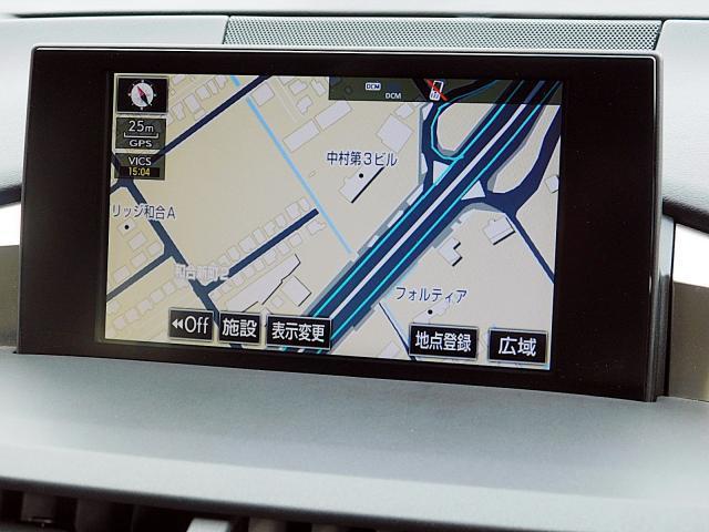 Ref:AUX-21690529 LEXUS NX 2017 - Image 8