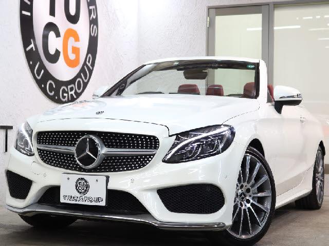 Ref:AUX-21690619 MERCEDES BENZ C-CLASS 2017