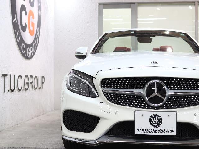 Ref:AUX-21690619 MERCEDES BENZ C-CLASS 2017 - Image 5