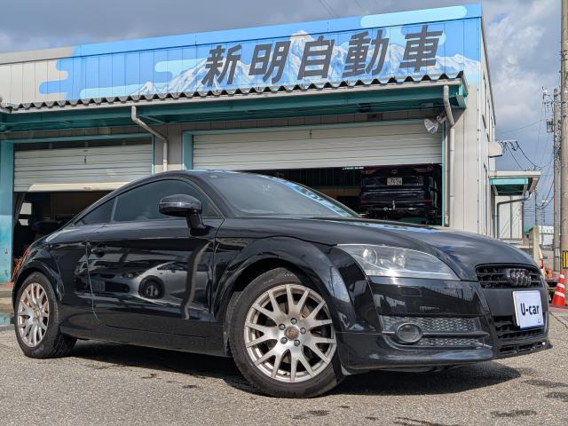 Ref:AUX-21690839 AUDI TT COUPE 2006