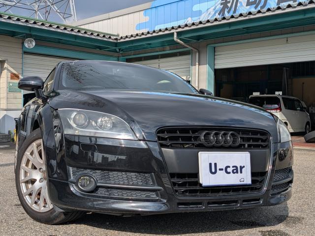 Ref:AUX-21690839 AUDI TT COUPE 2006 - Image 10