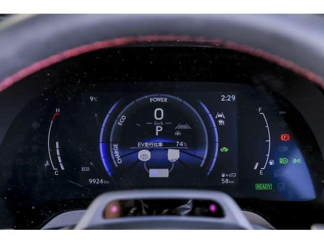 Ref:AUX-21695938 LEXUS RX 2024 - Image 15