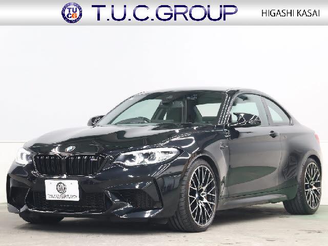 Ref:AUX-21698562 BMW BMW OTHER 2021