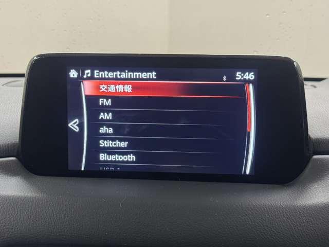 Ref:AUX-21705242 MAZDA CX-5 2017 4 Ref:AUX-21705242 MAZDA CX-5 2017 - Image 4