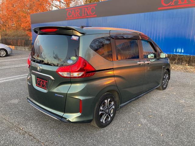 Ref:AUX-21707623 HONDA FREED PLUS HYBRID 2020 14 Ref:AUX-21707623 HONDA FREED PLUS HYBRID 2020 - Image 14