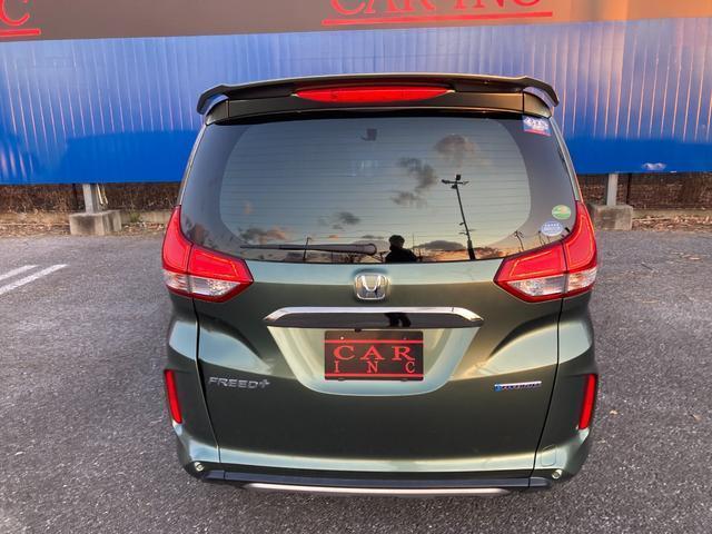 Ref:AUX-21707623 HONDA FREED PLUS HYBRID 2020 15 Ref:AUX-21707623 HONDA FREED PLUS HYBRID 2020 - Image 15