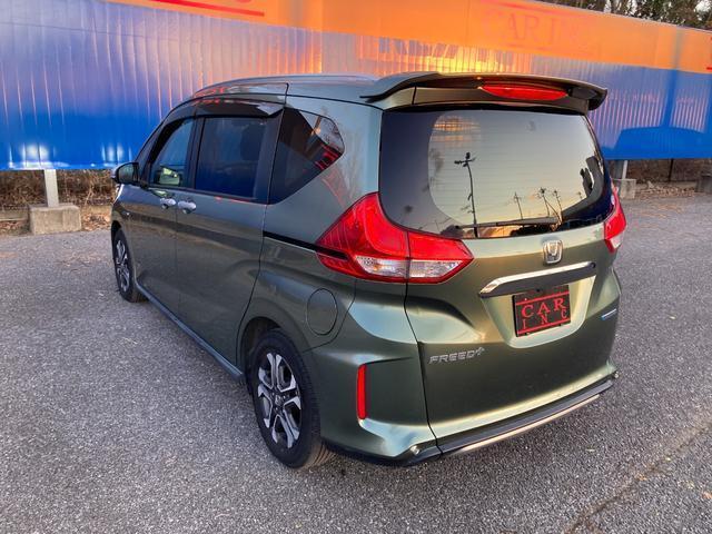 Ref:AUX-21707623 HONDA FREED PLUS HYBRID 2020 16 Ref:AUX-21707623 HONDA FREED PLUS HYBRID 2020 - Image 16