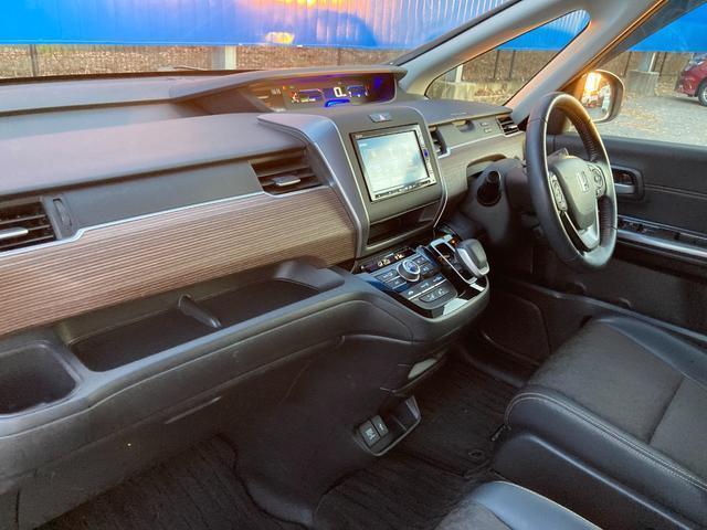 Ref:AUX-21707623 HONDA FREED PLUS HYBRID 2020 20 Ref:AUX-21707623 HONDA FREED PLUS HYBRID 2020 - Image 20