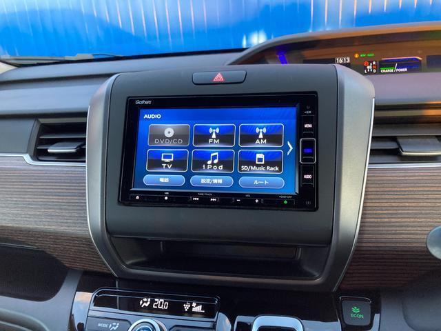 Ref:AUX-21707623 HONDA FREED PLUS HYBRID 2020 3 Ref:AUX-21707623 HONDA FREED PLUS HYBRID 2020 - Image 3