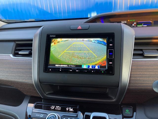 Ref:AUX-21707623 HONDA FREED PLUS HYBRID 2020 4 Ref:AUX-21707623 HONDA FREED PLUS HYBRID 2020 - Image 4