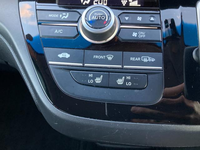 Ref:AUX-21707623 HONDA FREED PLUS HYBRID 2020 5 Ref:AUX-21707623 HONDA FREED PLUS HYBRID 2020 - Image 5