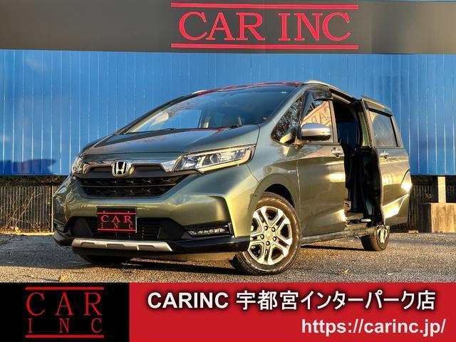 Ref:AUX-21707623 HONDA FREED PLUS HYBRID 2020 1 2020 Honda Freed Plus Hybrid green hybrid used car Japan export