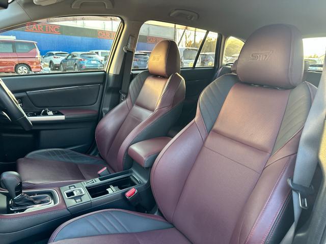 Ref:AUX-21707665 SUBARU LEVORG 2017 19 Ref:AUX-21707665 SUBARU LEVORG 2017 - Image 19
