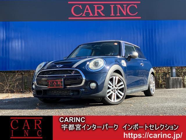 Ref:AUX-21707830 MINI MINI 2017 1 2017 Mini Mini blue diesel used car Japan export