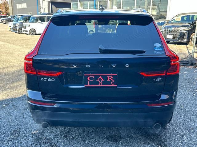 Ref:AUX-21707841 VOLVO XC60 2018 16 Ref:AUX-21707841 VOLVO XC60 2018 - Image 16