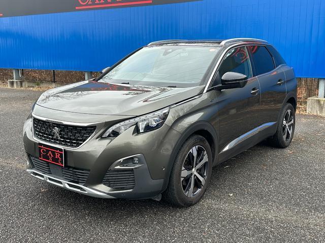 Ref:AUX-21707861 PEUGEOT 3008 2020 2 Ref:AUX-21707861 PEUGEOT 3008 2020 - Image 2