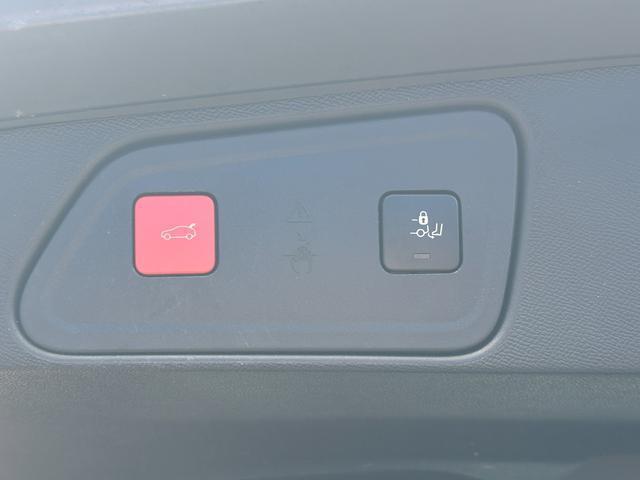 Ref:AUX-21707861 PEUGEOT 3008 2020 14 Ref:AUX-21707861 PEUGEOT 3008 2020 - Image 14