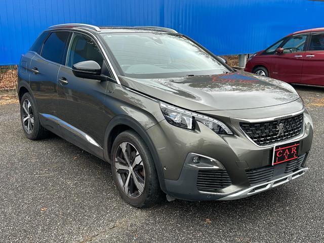 Ref:AUX-21707861 PEUGEOT 3008 2020 3 Ref:AUX-21707861 PEUGEOT 3008 2020 - Image 3