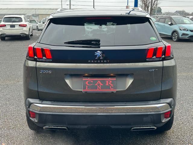 Ref:AUX-21707861 PEUGEOT 3008 2020 5 Ref:AUX-21707861 PEUGEOT 3008 2020 - Image 5