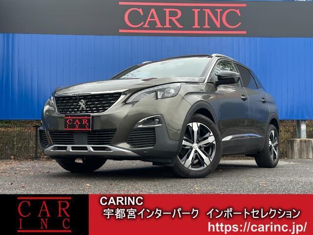 Ref:AUX-21707861 PEUGEOT 3008 2020 1 2020 Peugeot 3008 gray diesel used car Japan export
