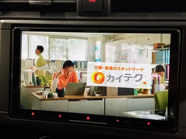 Ref:AUX-21709091 SUBARU BRZ 2024 - Image 19