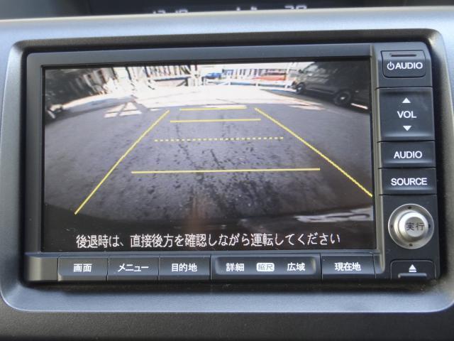 Ref:AUX-21709654 HONDA STEPWAGON 2011 - Image 20