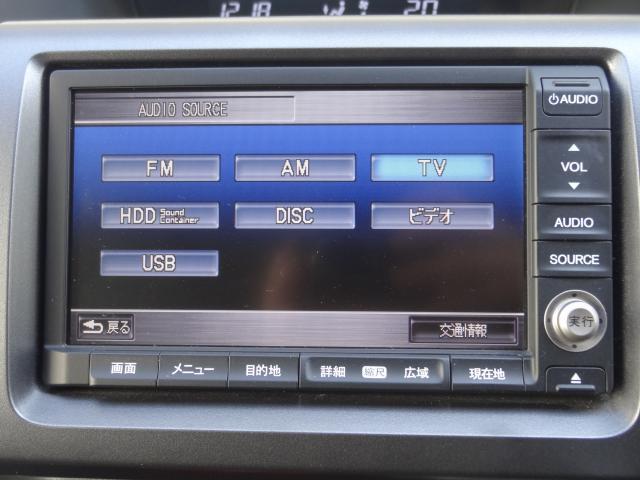 Ref:AUX-21709654 HONDA STEPWAGON 2011 - Image 7