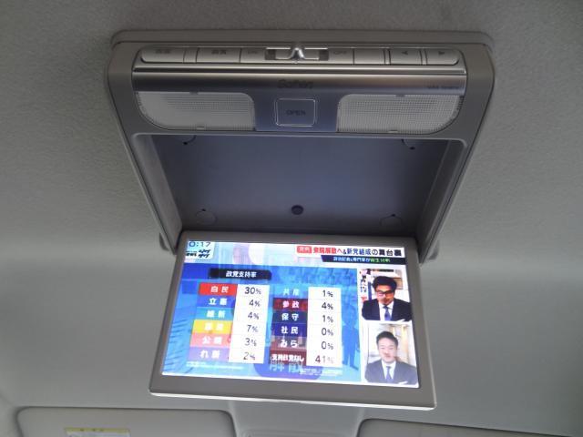 Ref:AUX-21709654 HONDA STEPWAGON 2011 - Image 8