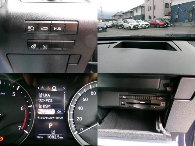 Ref:AUX-21709802 LEXUS RX 2016 - Image 15