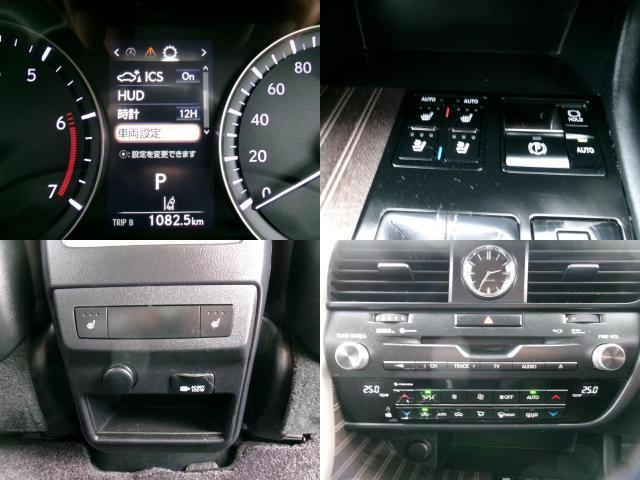 Ref:AUX-21709802 LEXUS RX 2016 - Image 17