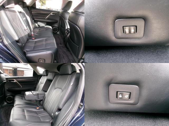 Ref:AUX-21709802 LEXUS RX 2016 - Image 18