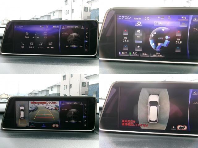 Ref:AUX-21709802 LEXUS RX 2016 - Image 5