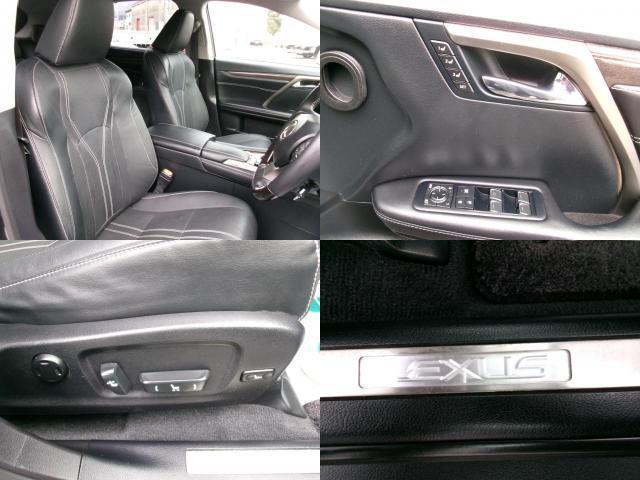 Ref:AUX-21709802 LEXUS RX 2016 - Image 7