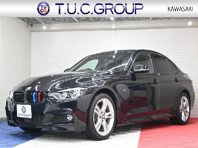 Ref:AUX-21713558 BMW 3 SERIES 2017