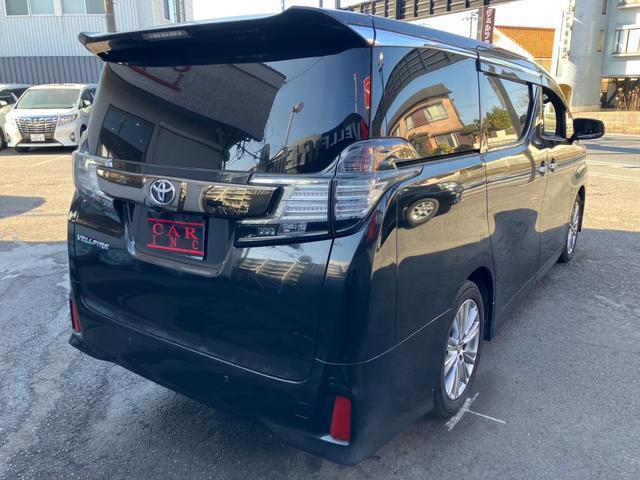 Ref:AUX-21725912 TOYOTA VELLFIRE 2017 13 Ref:AUX-21725912 TOYOTA VELLFIRE 2017 - Image 13