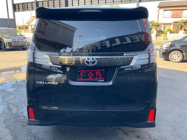 Ref:AUX-21725912 TOYOTA VELLFIRE 2017 14 Ref:AUX-21725912 TOYOTA VELLFIRE 2017 - Image 14
