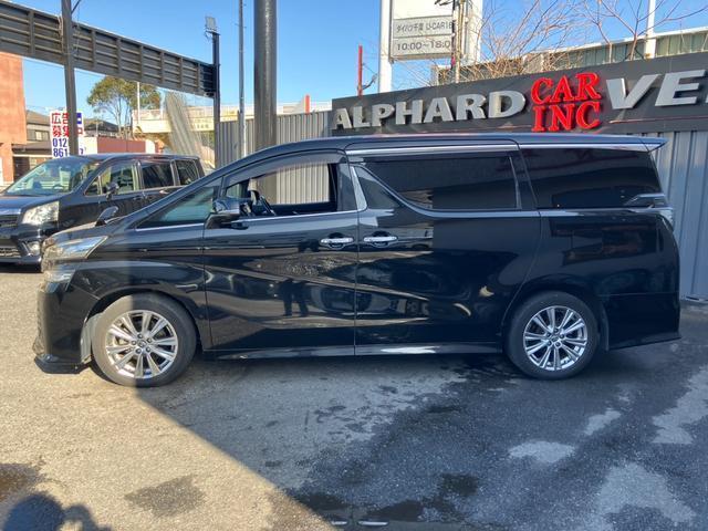 Ref:AUX-21725912 TOYOTA VELLFIRE 2017 16 Ref:AUX-21725912 TOYOTA VELLFIRE 2017 - Image 16