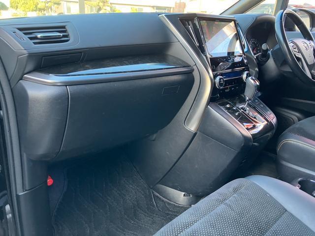 Ref:AUX-21725912 TOYOTA VELLFIRE 2017 18 Ref:AUX-21725912 TOYOTA VELLFIRE 2017 - Image 18