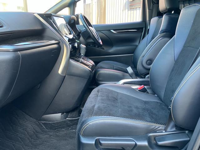 Ref:AUX-21725912 TOYOTA VELLFIRE 2017 19 Ref:AUX-21725912 TOYOTA VELLFIRE 2017 - Image 19