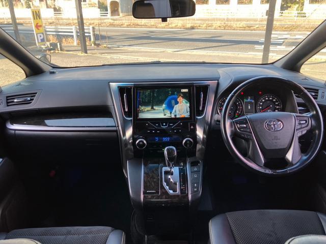 Ref:AUX-21725912 TOYOTA VELLFIRE 2017 3 Ref:AUX-21725912 TOYOTA VELLFIRE 2017 - Image 3