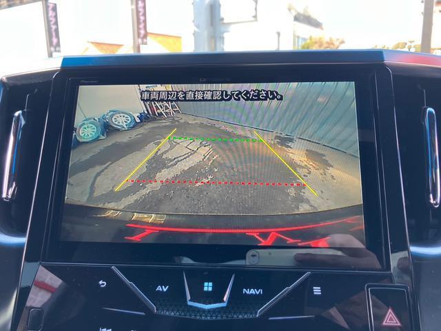 Ref:AUX-21725912 TOYOTA VELLFIRE 2017 6 Ref:AUX-21725912 TOYOTA VELLFIRE 2017 - Image 6