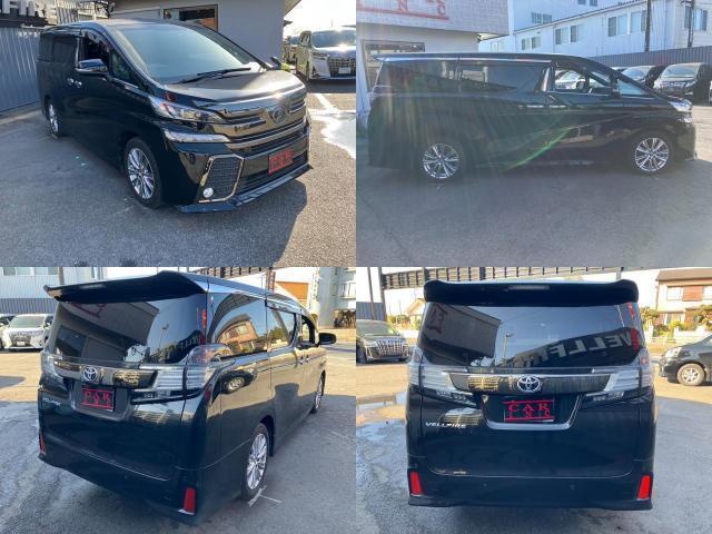 Ref:AUX-21725912 TOYOTA VELLFIRE 2017 8 Ref:AUX-21725912 TOYOTA VELLFIRE 2017 - Image 8