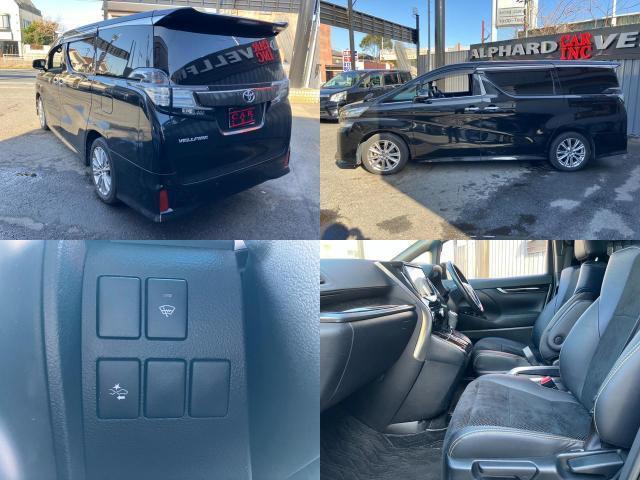 Ref:AUX-21725912 TOYOTA VELLFIRE 2017 9 Ref:AUX-21725912 TOYOTA VELLFIRE 2017 - Image 9