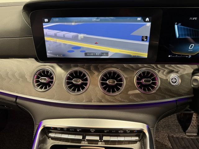 Ref:AUX-21726451 MERCEDES AMG GT 4 DOOR COUPE 2022 - Image 8