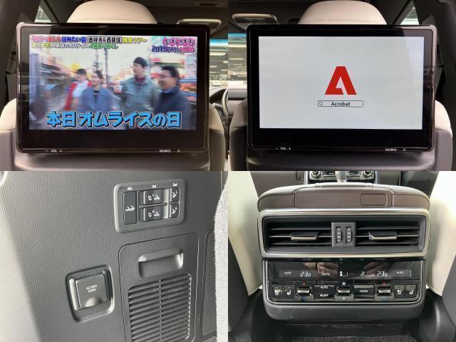 Ref:AUX-21732223 LEXUS LX 2024 - Image 11