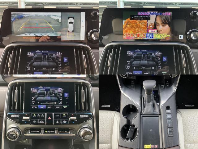 Ref:AUX-21732223 LEXUS LX 2024 - Image 5