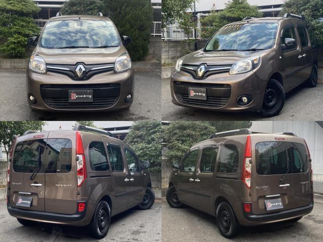 Ref:AUX-21732745 RENAULT KANGOO 2017 - Image 2