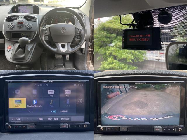 Ref:AUX-21732745 RENAULT KANGOO 2017 - Image 5