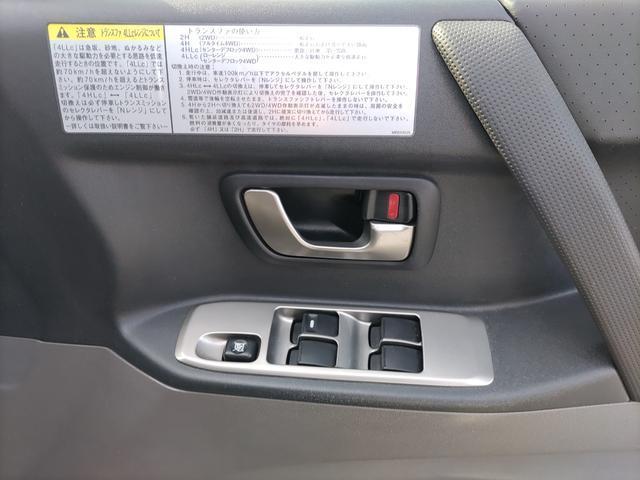 Ref:AUX-21741649 MITSUBISHI PAJERO 2005 14 Ref:AUX-21741649 MITSUBISHI PAJERO 2005 - Image 14