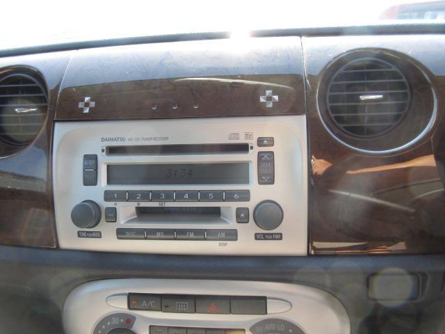 Ref:AUX-21741695 DAIHATSU MIRA GINO 2005 12 Ref:AUX-21741695 DAIHATSU MIRA GINO 2005 - Image 12